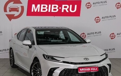Toyota Camry, 2026 год, 4 679 000 рублей, 1 фотография