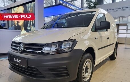 Volkswagen Caddy IV, 2020 год, 3 088 000 рублей, 1 фотография