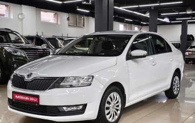 Skoda Rapid I, 2019 год, 1 250 000 рублей, 1 фотография