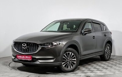 Mazda CX-5 II, 2018 год, 2 315 025 рублей, 1 фотография