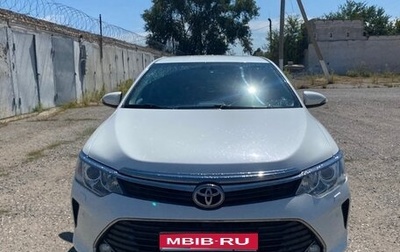 Toyota Camry, 2014 год, 1 550 000 рублей, 1 фотография