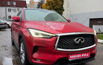 Infiniti QX50 II, 2019 год, 3 500 000 рублей, 1 фотография