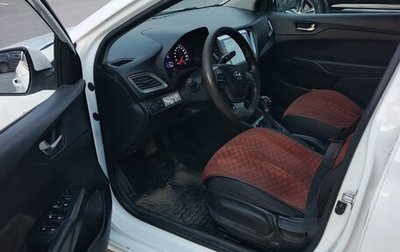 Hyundai Solaris II рестайлинг, 2019 год, 570 000 рублей, 1 фотография