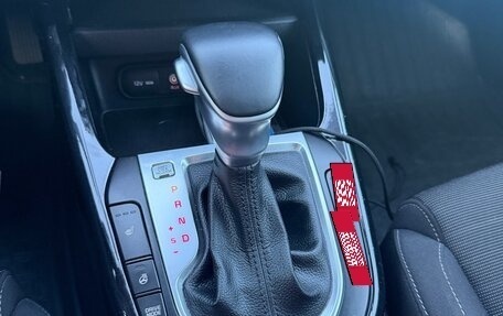 KIA Cerato IV, 2020 год, 1 430 000 рублей, 12 фотография