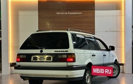 Volkswagen Passat B3, 1993 год, 299 900 рублей, 4 фотография