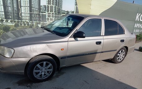 Hyundai Accent II, 2005 год, 280 000 рублей, 2 фотография