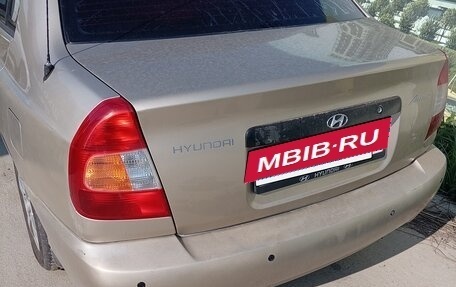 Hyundai Accent II, 2005 год, 280 000 рублей, 3 фотография