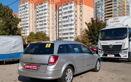 Opel Astra H, 2008 год, 500 000 рублей, 7 фотография