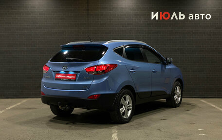 Hyundai ix35 I рестайлинг, 2011 год, 1 200 000 рублей, 5 фотография