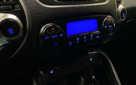 Hyundai ix35 I рестайлинг, 2011 год, 1 200 000 рублей, 12 фотография