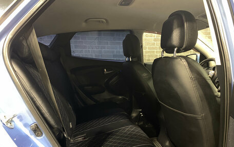 Hyundai ix35 I рестайлинг, 2011 год, 1 200 000 рублей, 10 фотография