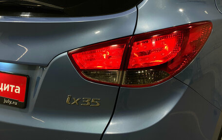 Hyundai ix35 I рестайлинг, 2011 год, 1 200 000 рублей, 8 фотография