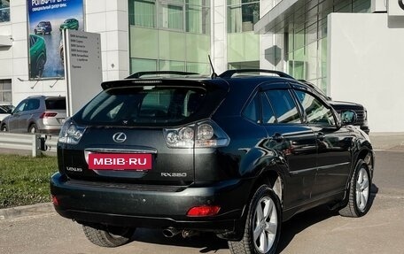 Lexus RX II рестайлинг, 2006 год, 1 047 000 рублей, 5 фотография