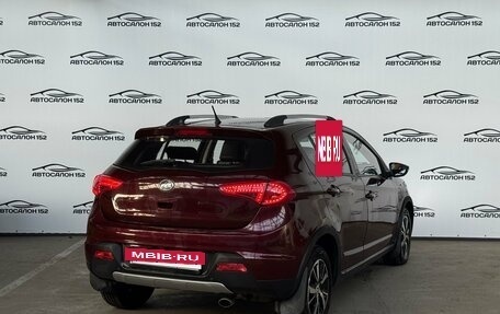 Lifan X50, 2016 год, 439 000 рублей, 4 фотография