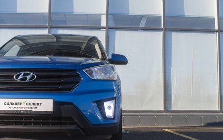 Hyundai Creta I рестайлинг, 2019 год, 1 900 000 рублей, 11 фотография