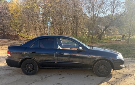 Nissan Almera Classic, 2010 год, 600 000 рублей, 2 фотография