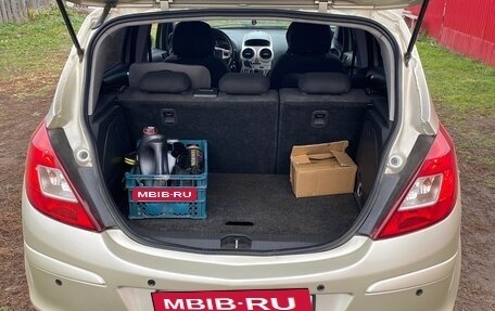 Opel Corsa D рестайлинг _i, 2007 год, 350 000 рублей, 3 фотография