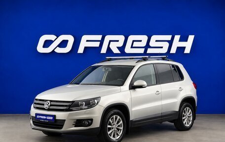 Volkswagen Tiguan I, 2013 год, 999 324 рублей, 5 фотография