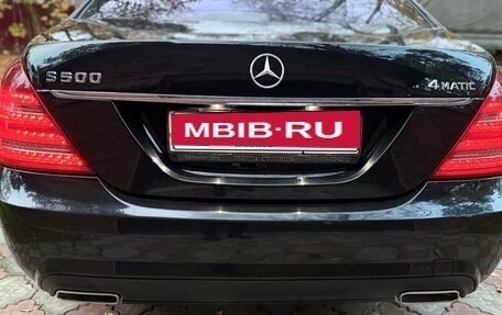 Mercedes-Benz S-Класс, 2010 год, 2 250 000 рублей, 10 фотография