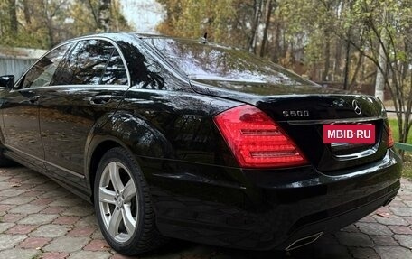 Mercedes-Benz S-Класс, 2010 год, 2 250 000 рублей, 9 фотография