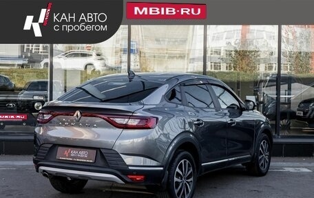 Renault Arkana I, 2022 год, 1 414 400 рублей, 3 фотография