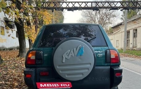 Toyota RAV4, 1997 год, 699 000 рублей, 4 фотография