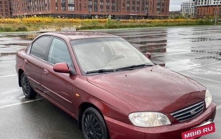 KIA Spectra II (LD), 2006 год, 260 000 рублей, 2 фотография