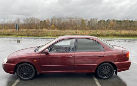 KIA Spectra II (LD), 2006 год, 260 000 рублей, 7 фотография