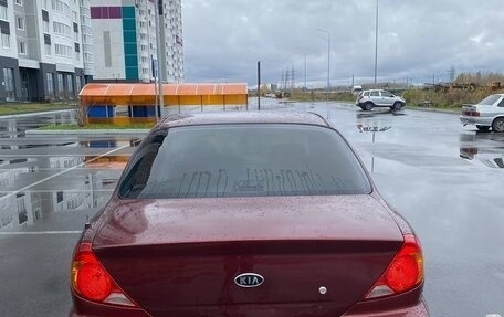 KIA Spectra II (LD), 2006 год, 260 000 рублей, 6 фотография