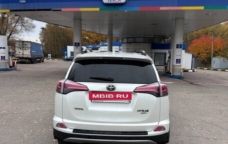 Toyota RAV4, 2018 год, 2 560 000 рублей, 2 фотография