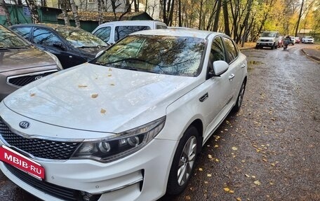 KIA Optima IV рестайлинг, 2017 год, 1 580 000 рублей, 2 фотография
