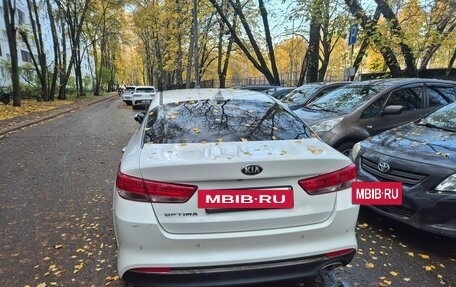 KIA Optima IV рестайлинг, 2017 год, 1 580 000 рублей, 4 фотография
