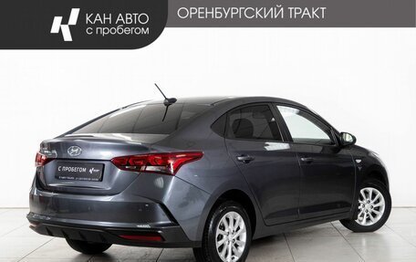 Hyundai Solaris II рестайлинг, 2021 год, 1 688 000 рублей, 3 фотография