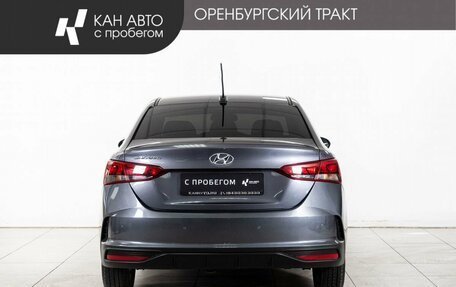 Hyundai Solaris II рестайлинг, 2021 год, 1 688 000 рублей, 4 фотография