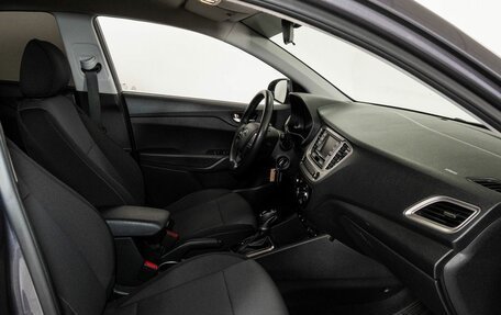 Hyundai Solaris II рестайлинг, 2021 год, 1 688 000 рублей, 6 фотография