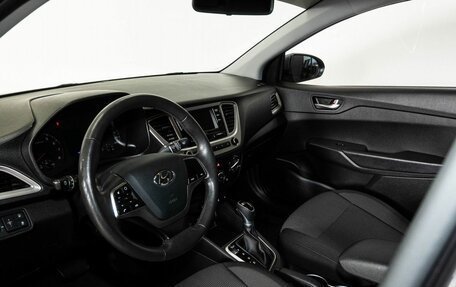 Hyundai Solaris II рестайлинг, 2021 год, 1 688 000 рублей, 5 фотография
