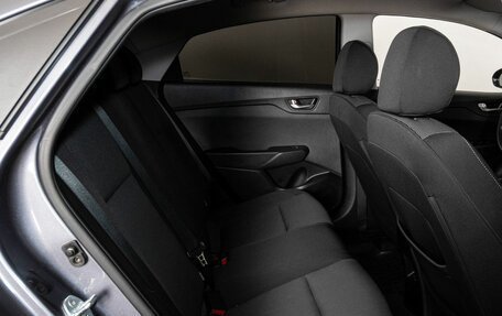Hyundai Solaris II рестайлинг, 2021 год, 1 688 000 рублей, 8 фотография
