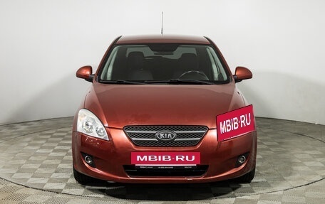 KIA cee'd I рестайлинг, 2007 год, 479 585 рублей, 2 фотография