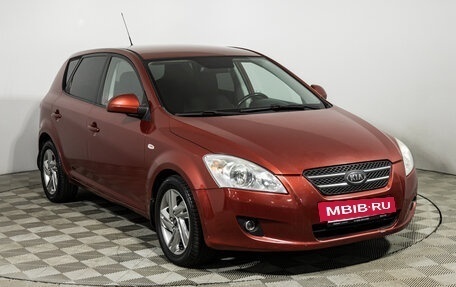 KIA cee'd I рестайлинг, 2007 год, 479 585 рублей, 3 фотография