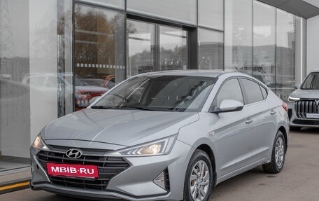 Hyundai Elantra VI, 2020 год, 949 000 рублей, 4 фотография