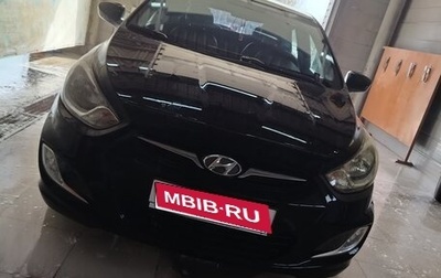Hyundai Solaris II рестайлинг, 2011 год, 700 000 рублей, 1 фотография