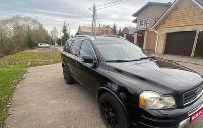 Volvo XC90 II рестайлинг, 2013 год, 1 800 000 рублей, 1 фотография