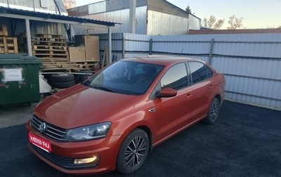Volkswagen Polo VI (EU Market), 2016 год, 930 000 рублей, 1 фотография