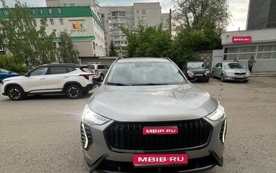 Haval Jolion, 2024 год, 1 990 000 рублей, 1 фотография