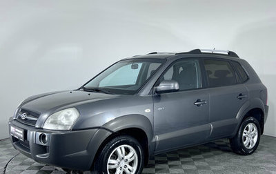 Hyundai Tucson III, 2008 год, 780 000 рублей, 1 фотография