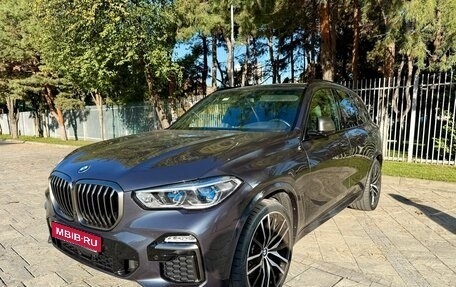 BMW X5, 2020 год, 8 899 900 рублей, 1 фотография