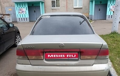 Nissan Sunny B15, 2003 год, 180 000 рублей, 1 фотография