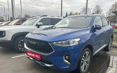 Haval F7 I, 2021 год, 1 699 000 рублей, 1 фотография