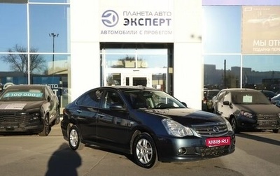 Nissan Almera, 2014 год, 670 000 рублей, 1 фотография