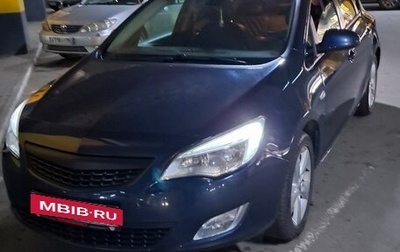 Opel Astra J, 2011 год, 625 000 рублей, 1 фотография